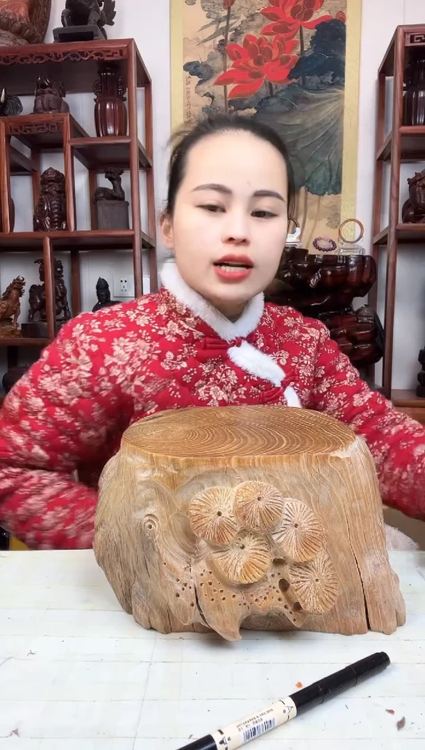 【闪购商品】木臻宝工艺随行底座