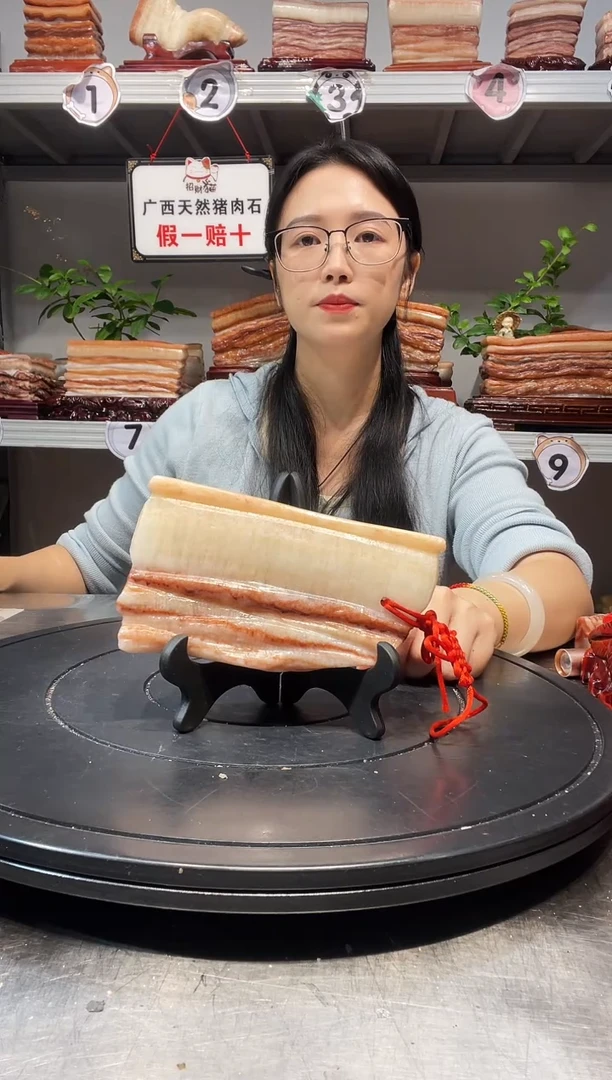 石材天然石材柳州猪肉石15.5-8-2.5