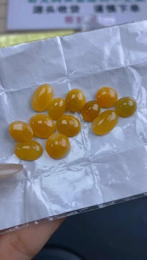 定制翡翠未镶嵌天然翡翠蛋面102