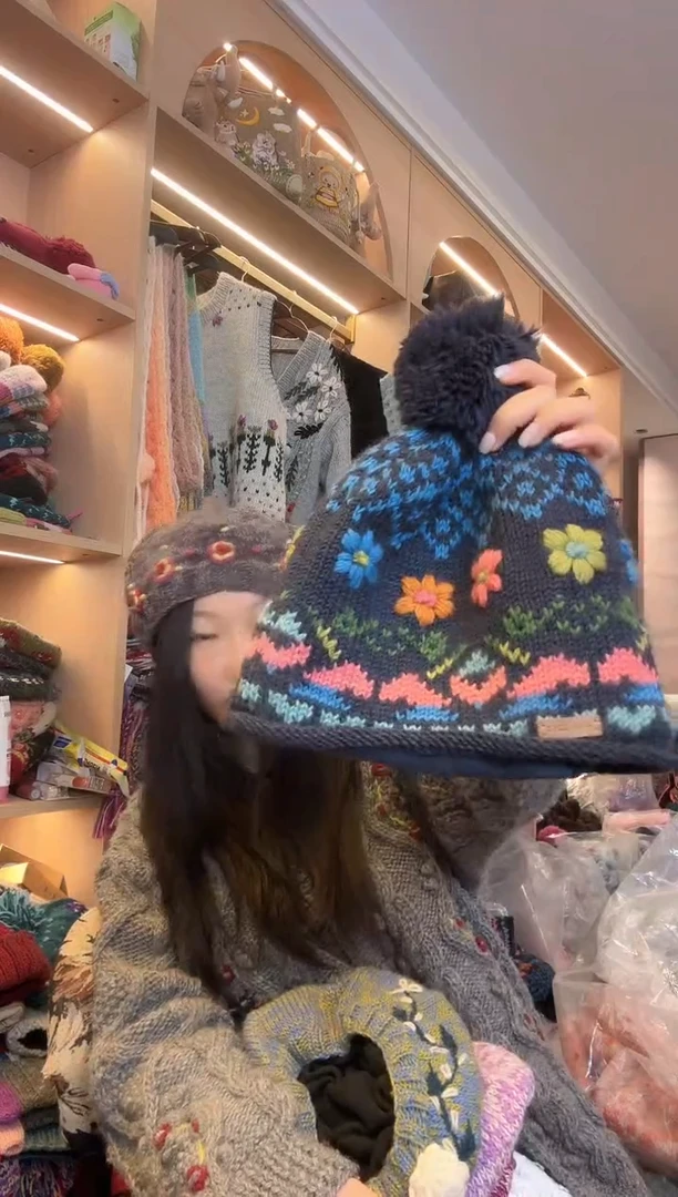 羊毛美利奴蓝色太阳花单球