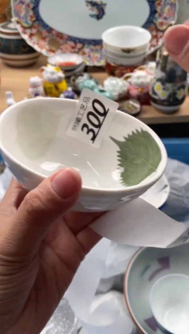 【闪购商品】瓷片300然曦海外工艺品****
