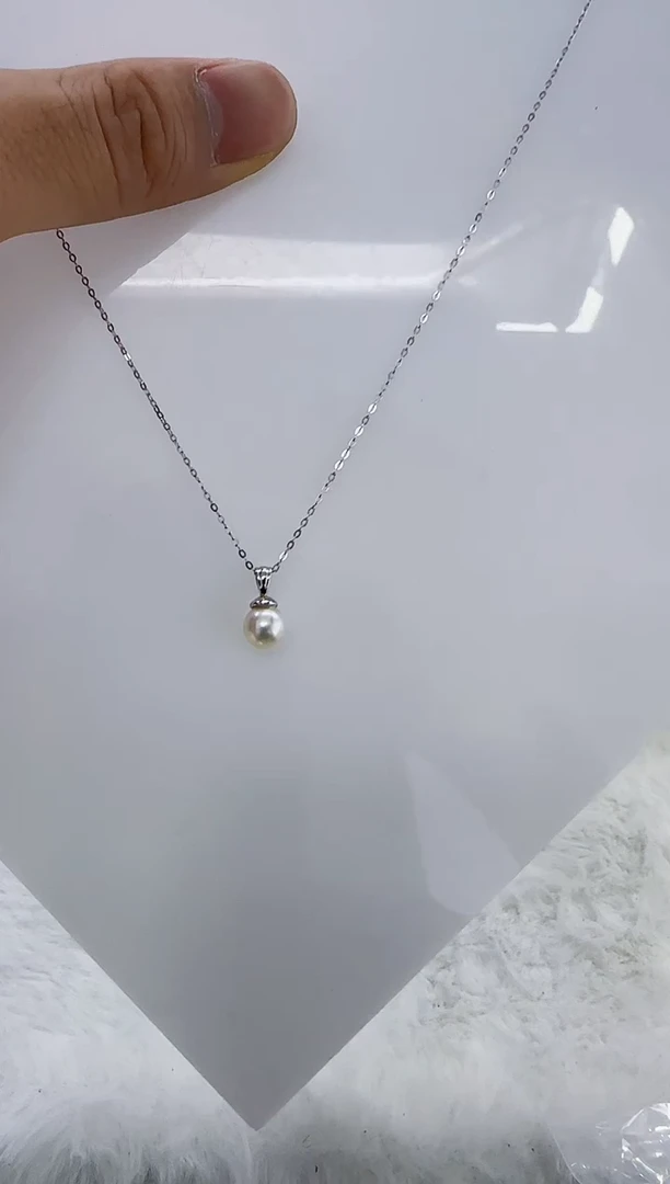 银S925镶嵌海水珍珠DA珍珠吊坠7-8 c1258