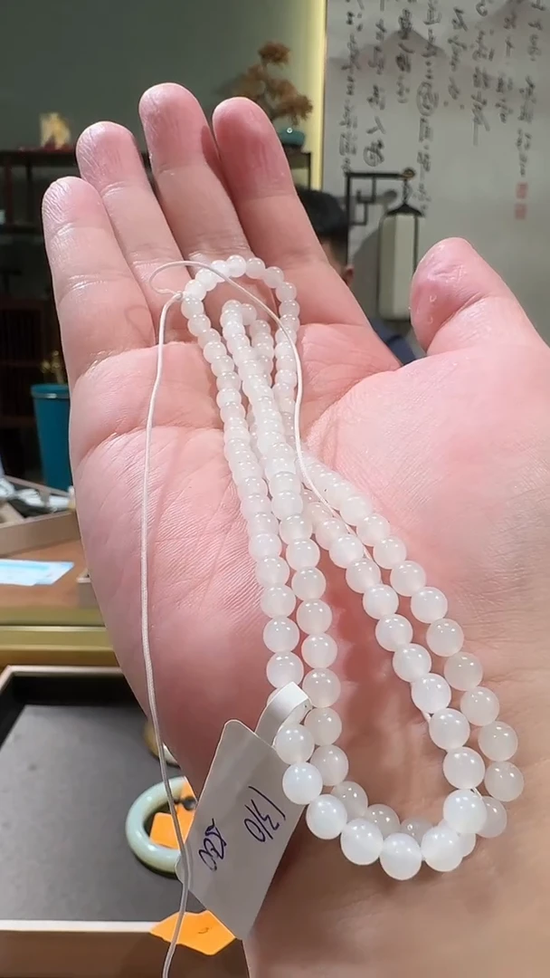 【闪购商品】和田玉珠链未镶嵌1310白玉108颗*5mm