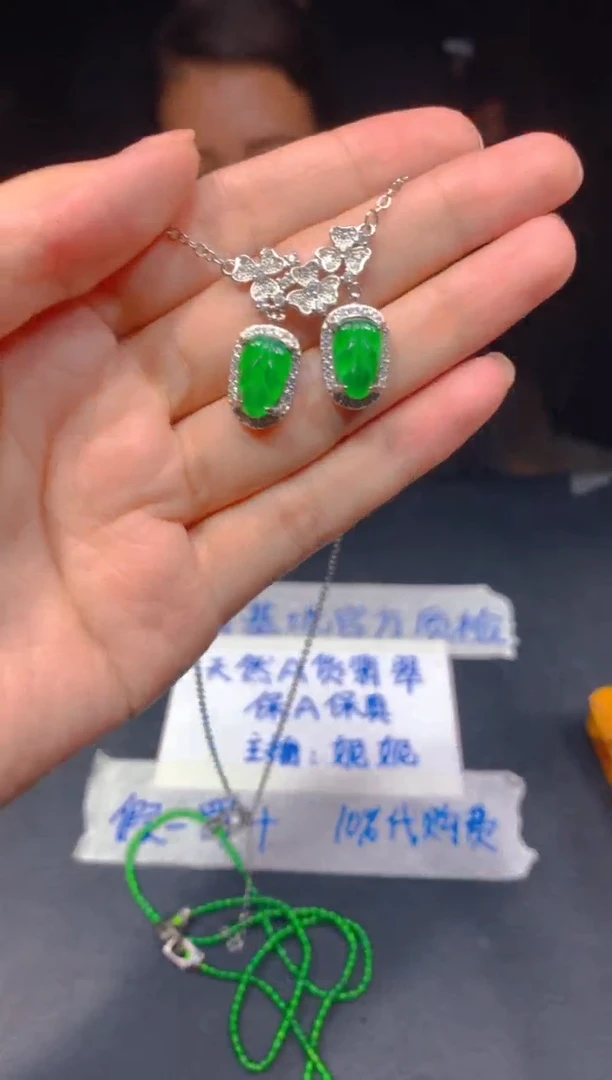 定制翡翠未镶嵌185多样性发货（发其一）