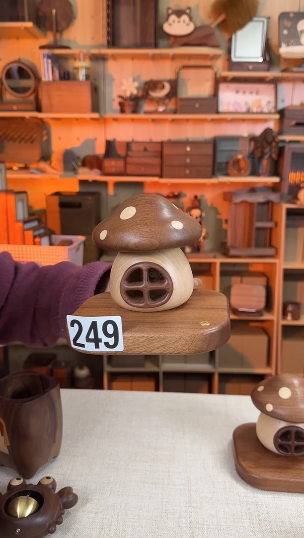 木249号乌檀木蘑菇屋
