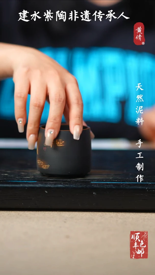 罐黄倩建水紫陶完品9