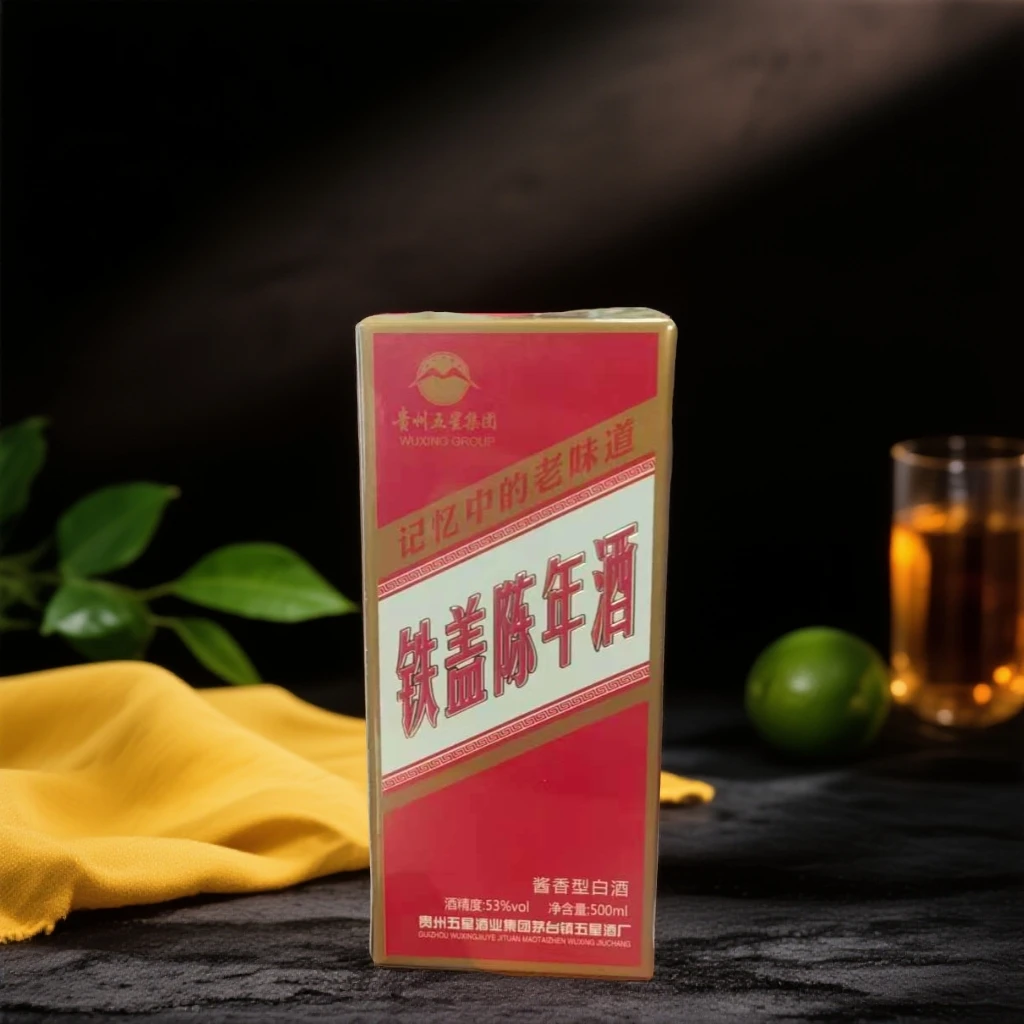 五星铁盖陈年酒 酱香型53度500ml