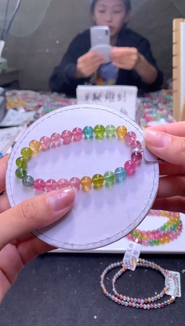 未镶嵌手串碧玺A63【天然碧玺】