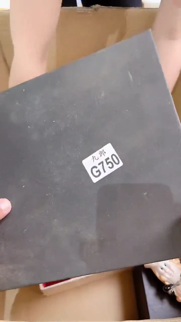 瓷片磊**伟750 磊落奇伟 磊落奇伟 磊落奇伟