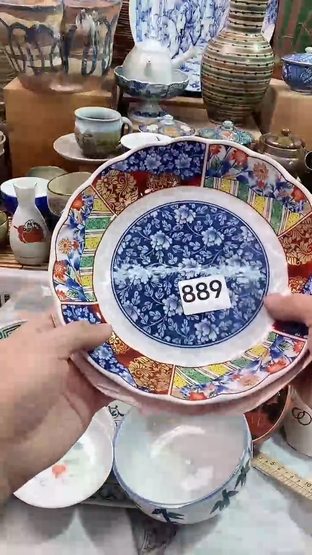 【闪购商品】瓷片陶瓷茶具瓷器满28包邮