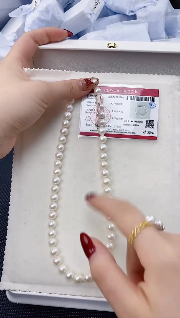 未镶嵌耳饰淡水珍珠XL1044