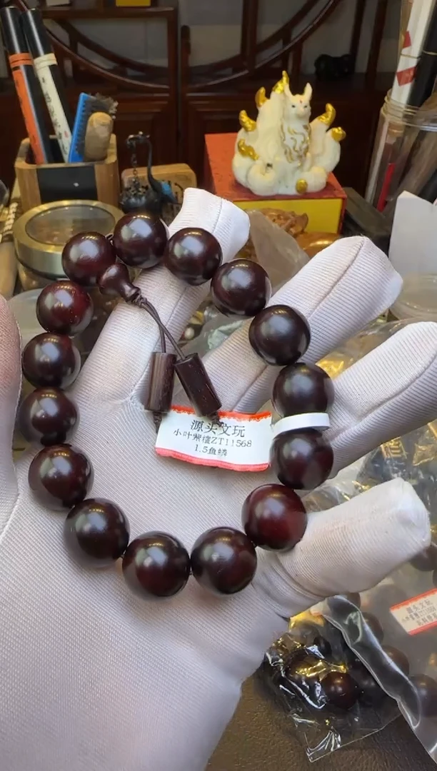 木小叶紫檀11568鱼鳞单圈15mm