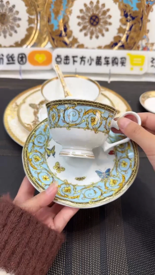 瓷片200毫升杯碟 微瑕 1套