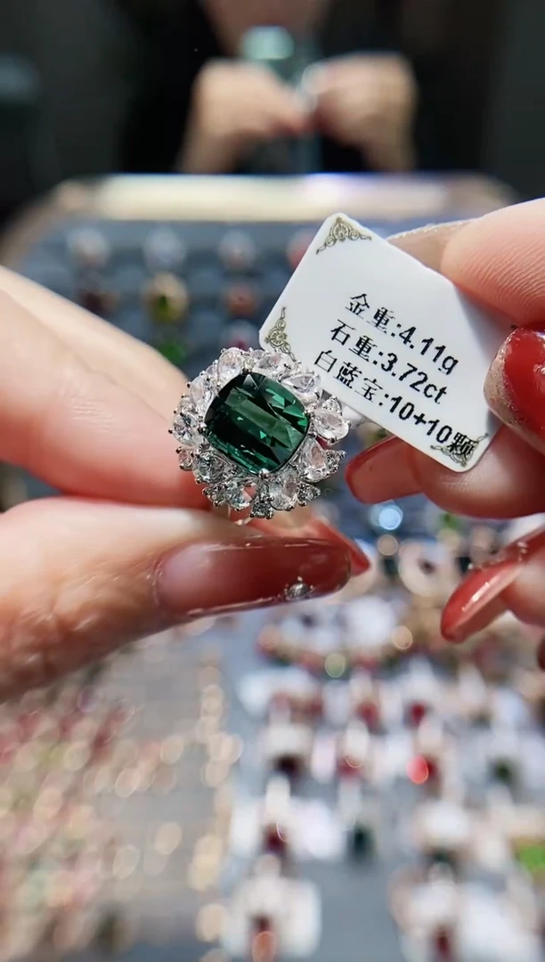 【闪购商品】碧玺戒指18K金镶嵌3.72.