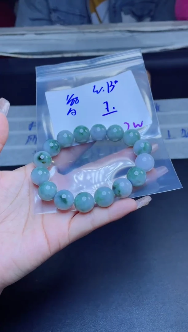 【闪购商品】定制翡翠未镶嵌珠串