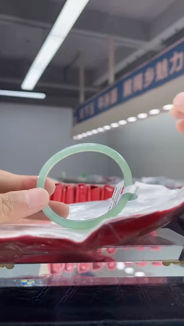 翡翠手镯（贵妃镯）未镶嵌手镯2