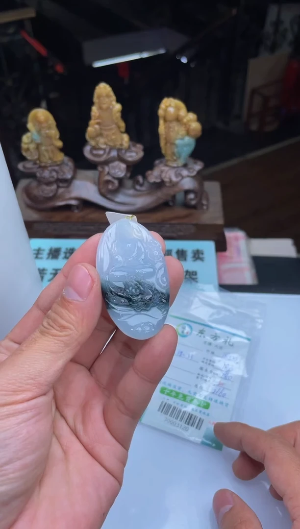 【闪购商品】定制翡翠未镶嵌30003120