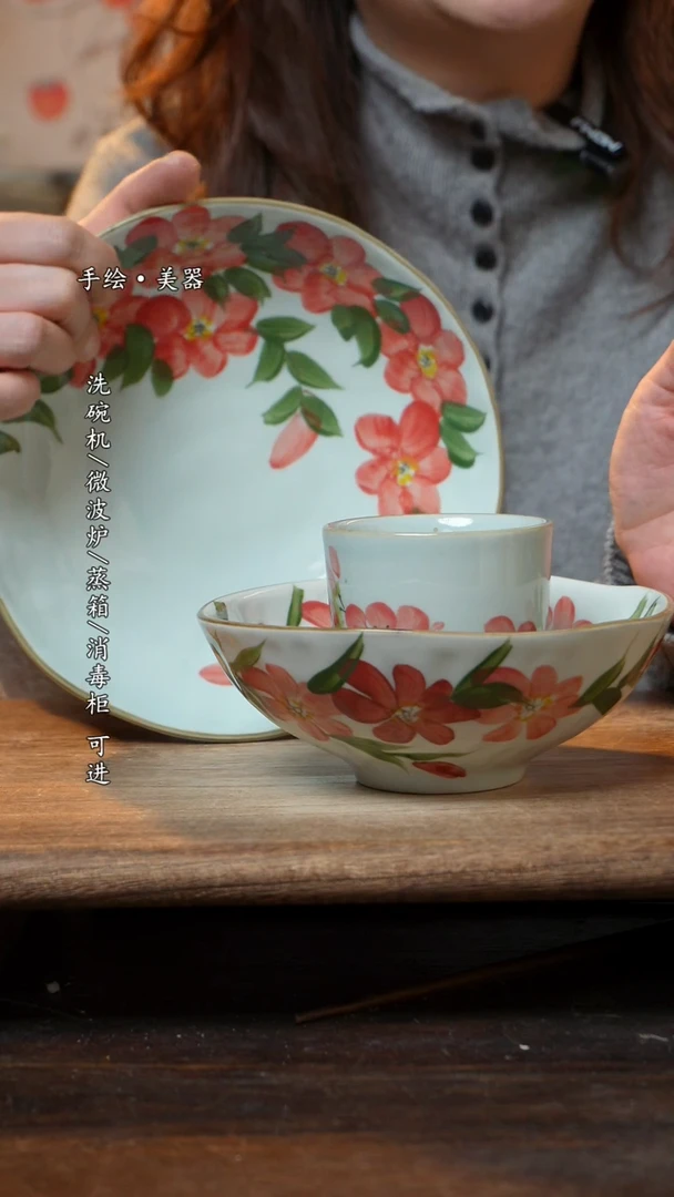 【闪购商品】陶瓷套装-景德镇高温餐具