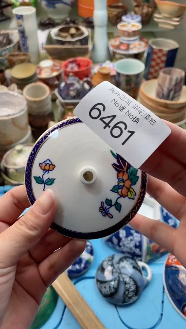 【闪购商品】摆件6461创意瓷器 精美日瓷