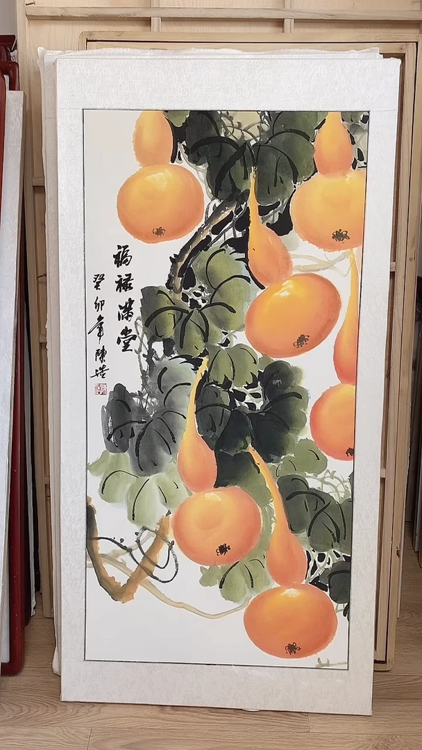 国画实木画框纯手绘国画125*65带框装饰挂画