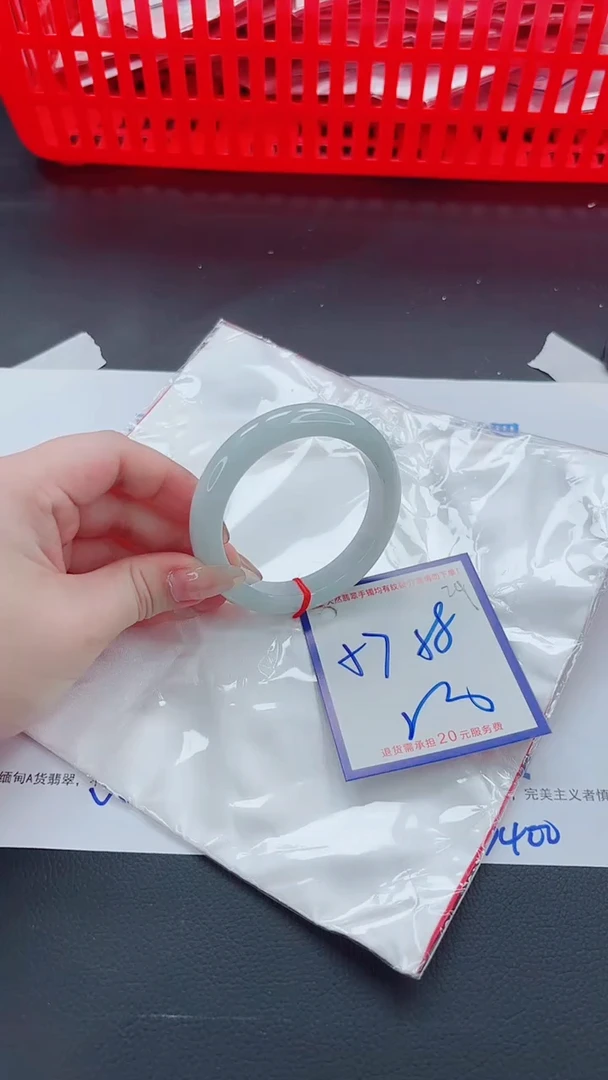 未镶嵌手镯翡翠11111111