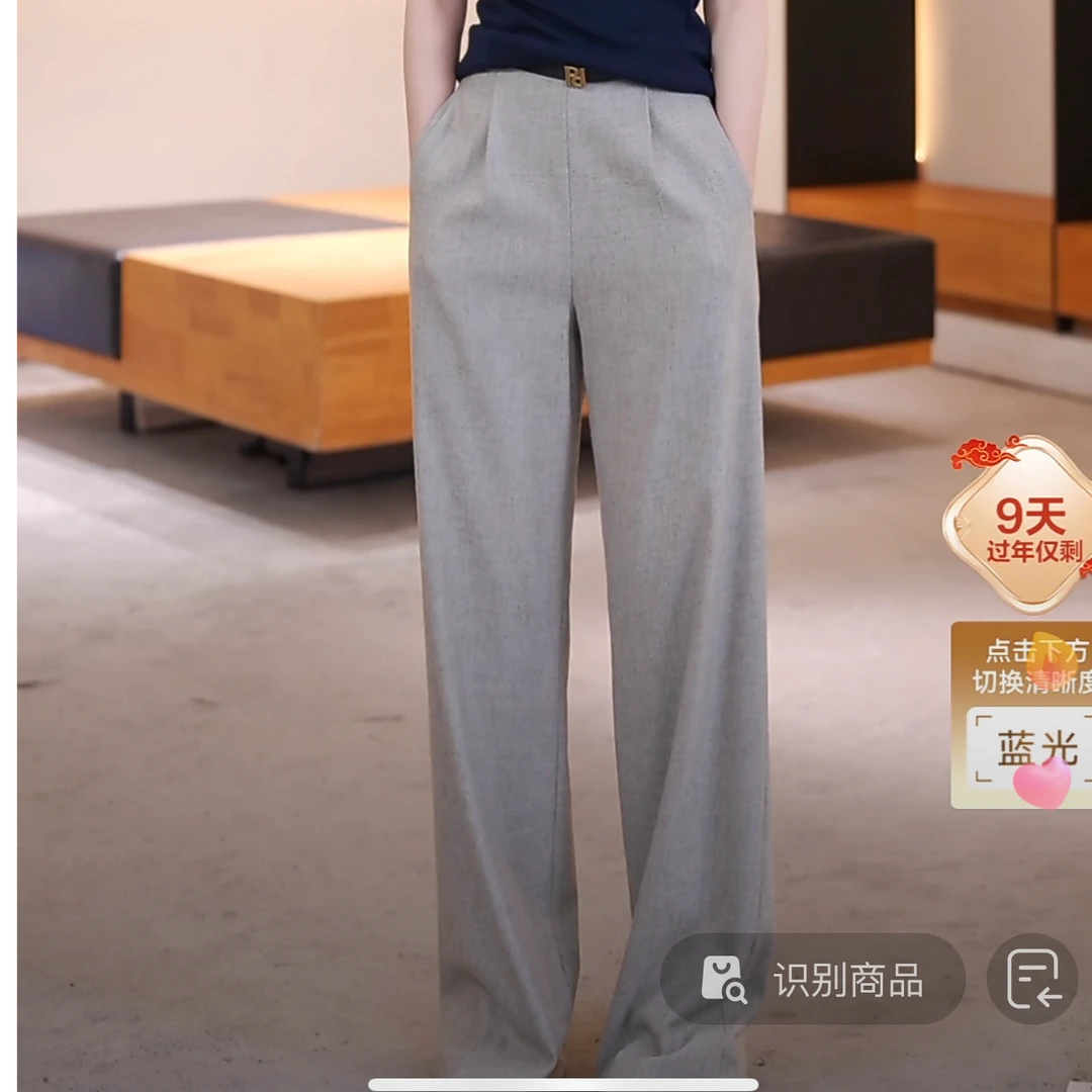 PESARO【星线好物】女装气质时尚秋冬阔腿裤3209-6P10