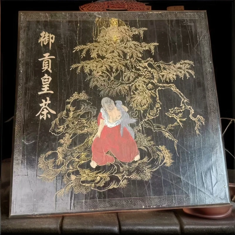 【优优甄选】福元昌   普洱茶 生茶  3kg
