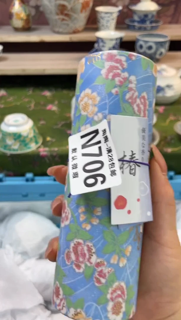 杯瓷器瓷器瓷器瓷器N706