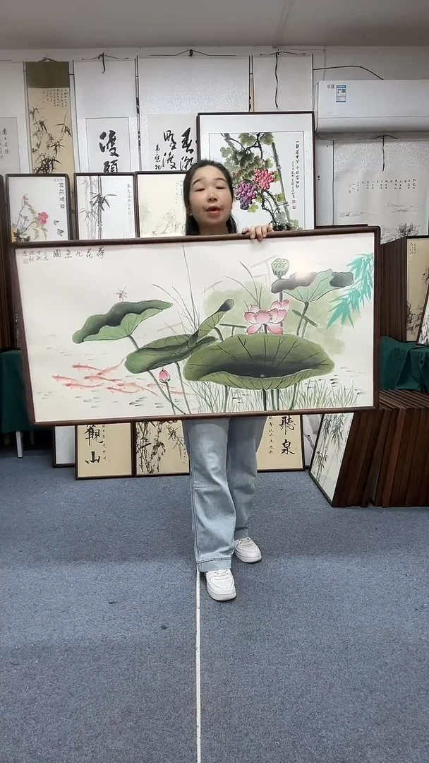 国画尺寸363*123实木画框京东包邮手绘