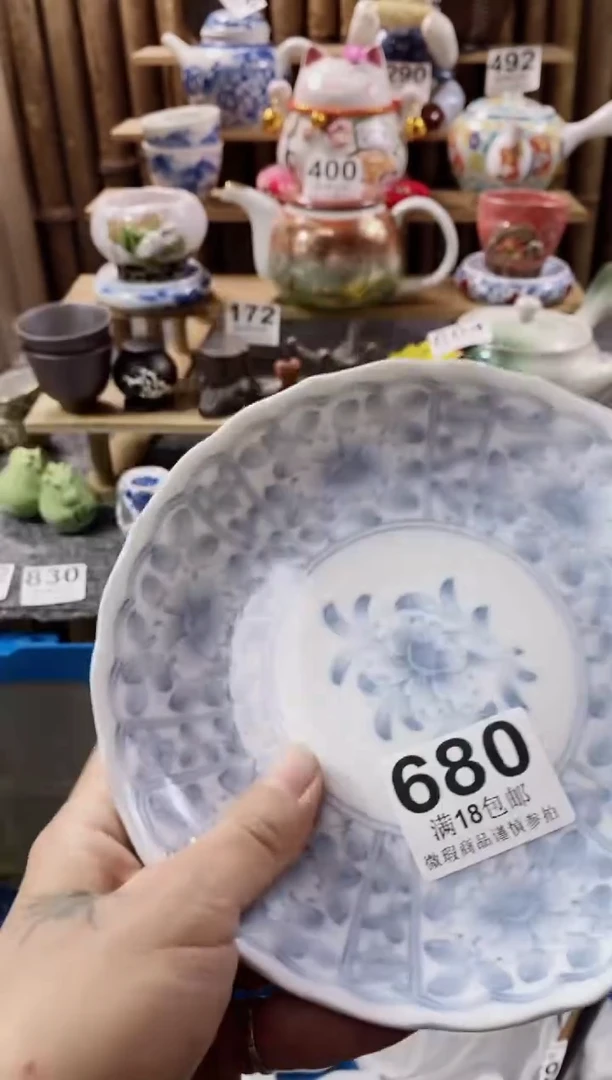 【闪购商品】开心快乐每一天呀