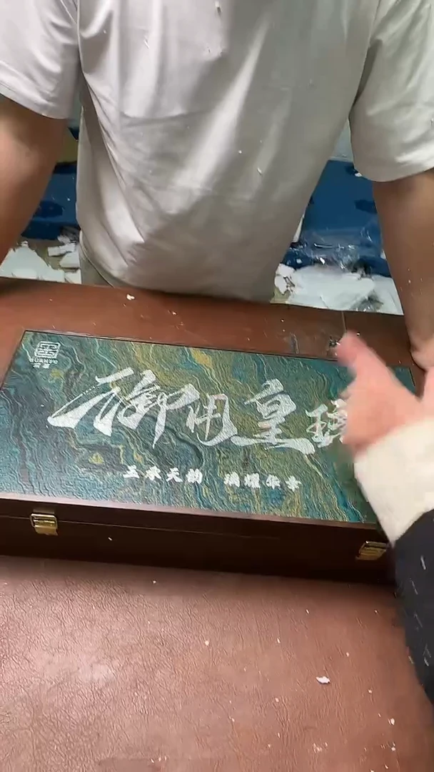 精品茶具甄选闪购链接@@@@@@@@