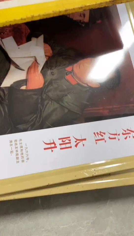 收藏家居装饰摆件真品瓷器老物件