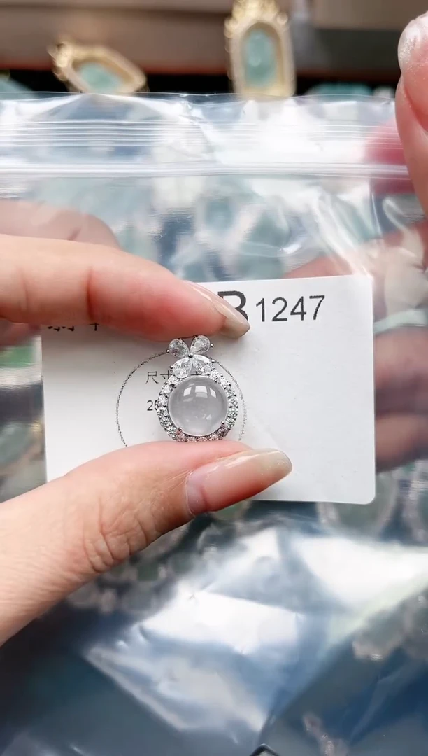 【闪购商品】石英质玉颈饰合金赠皮绳1247