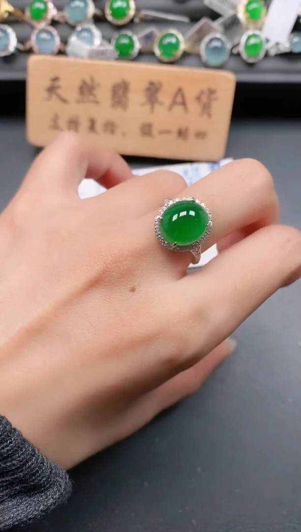银S925镶嵌戒指翡翠111