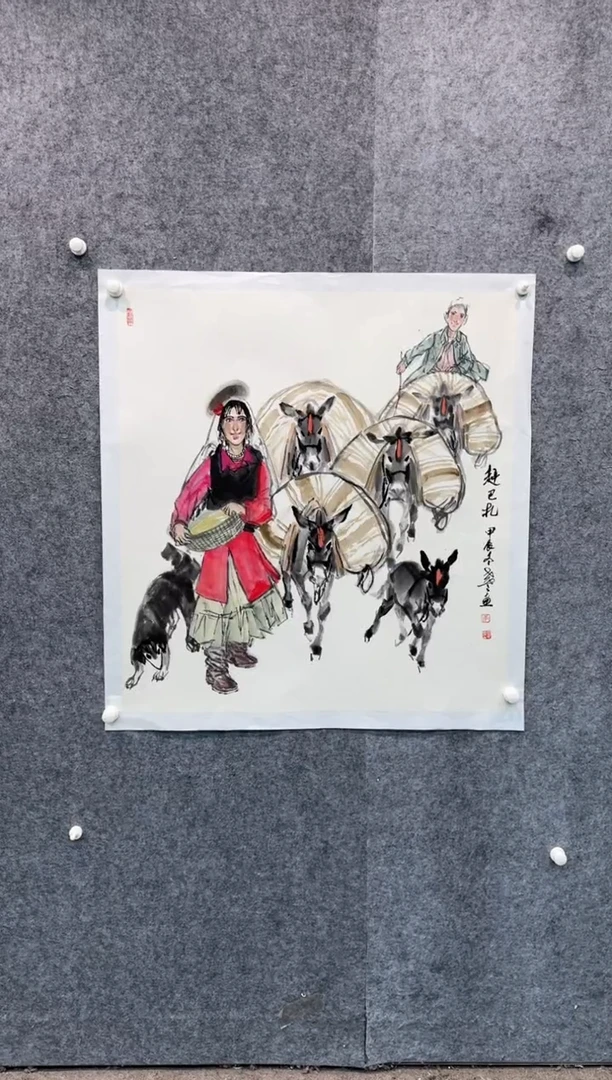 【闪购商品】国画pmb不二轩旗舰店国画LYT2