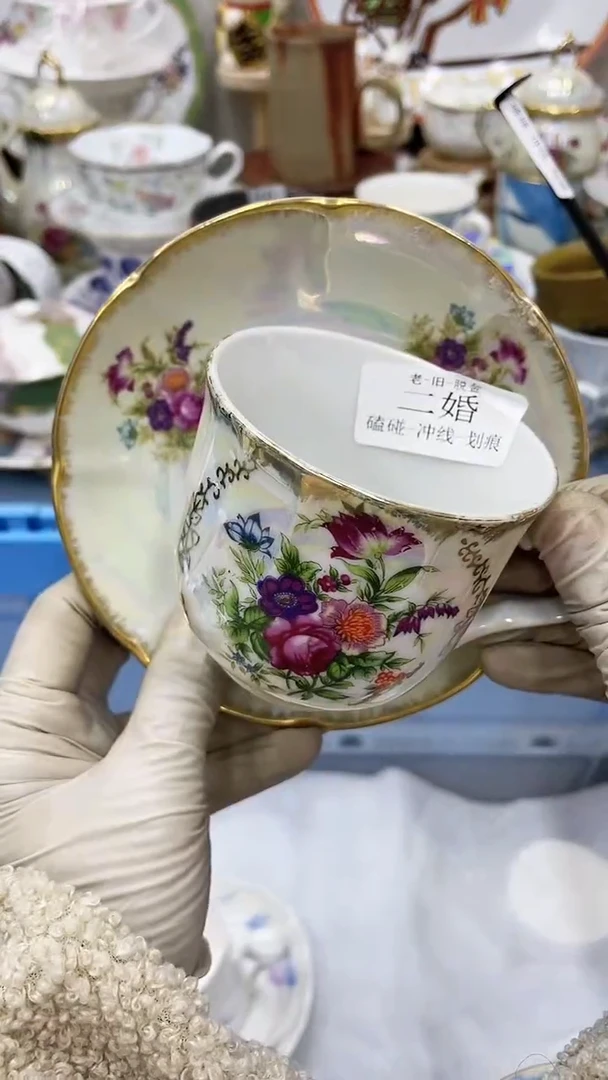 【闪购商品】133-S-满28发货！一枪优先！