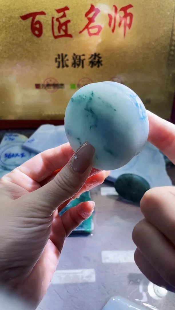 翡翠挂件未镶嵌小梦96