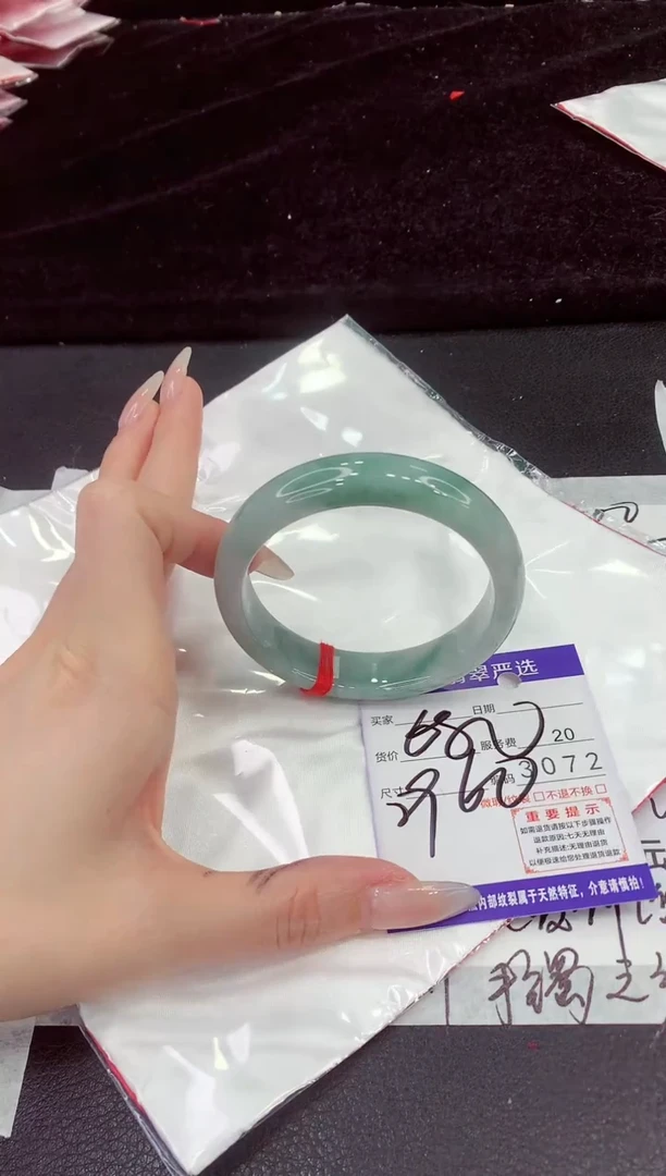 未镶嵌手镯翡翠111111111