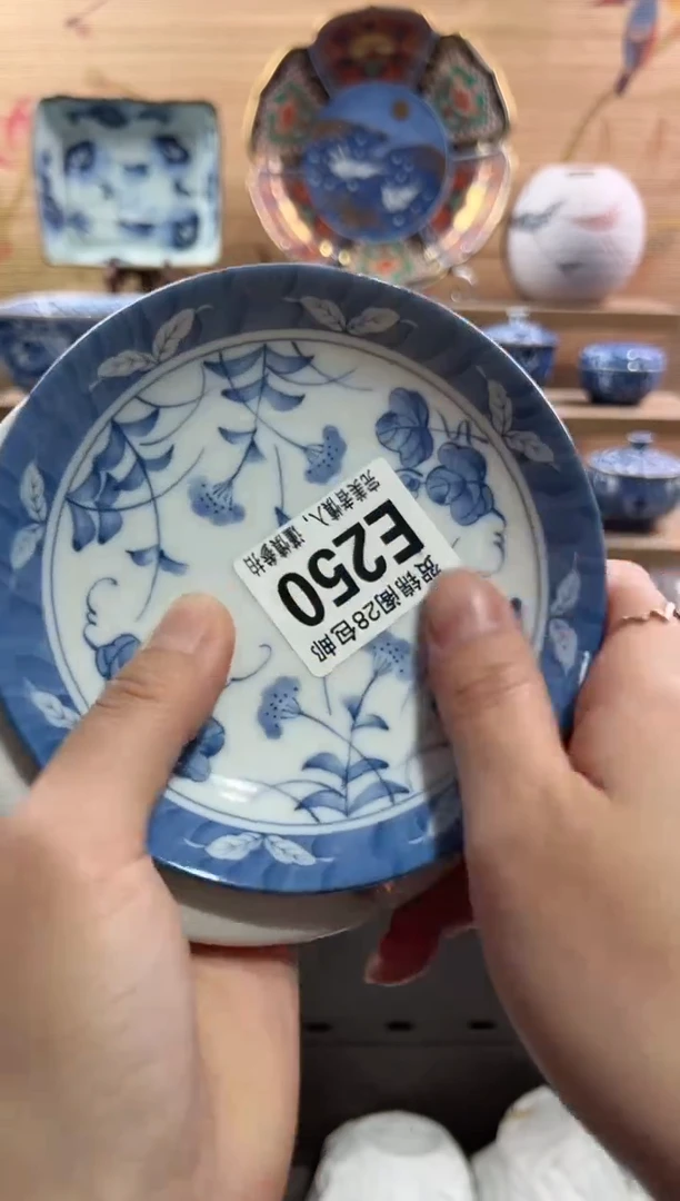 【闪购商品】瓷片当天满28米包邮E250