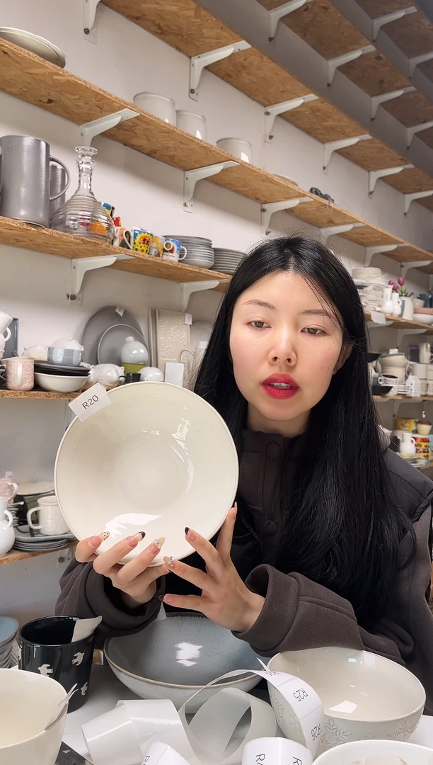 【闪购商品】R20大野乐仓库闪购品