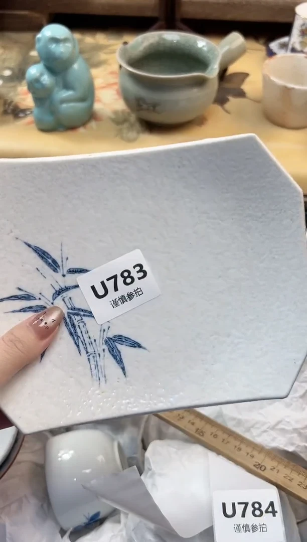 瓷片卖****姐 783
