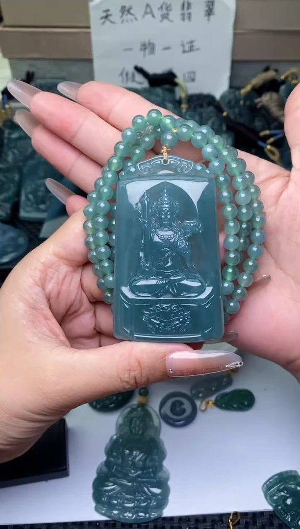 颈饰未镶嵌翡翠