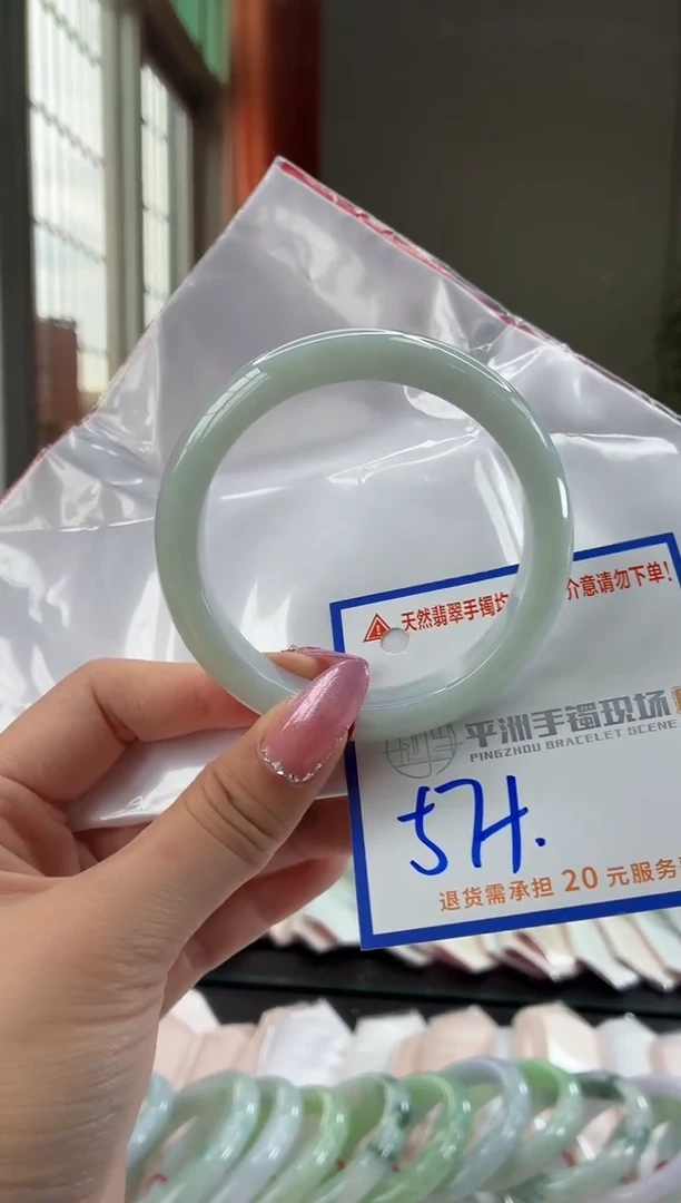 未镶嵌手镯翡翠111111111