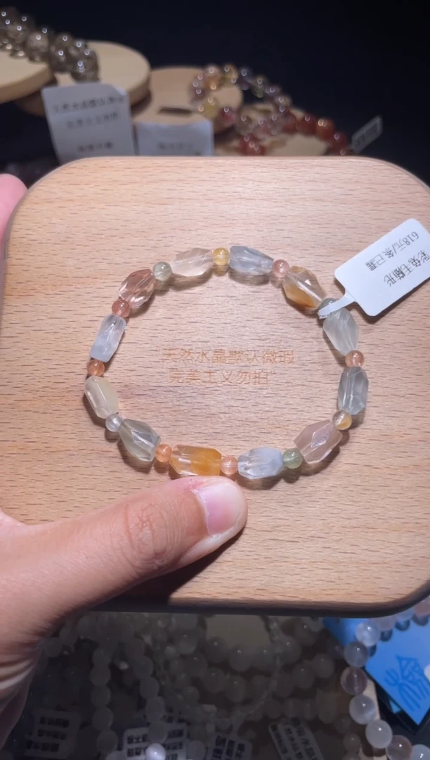 未镶嵌手链水晶60号多样性发一  K