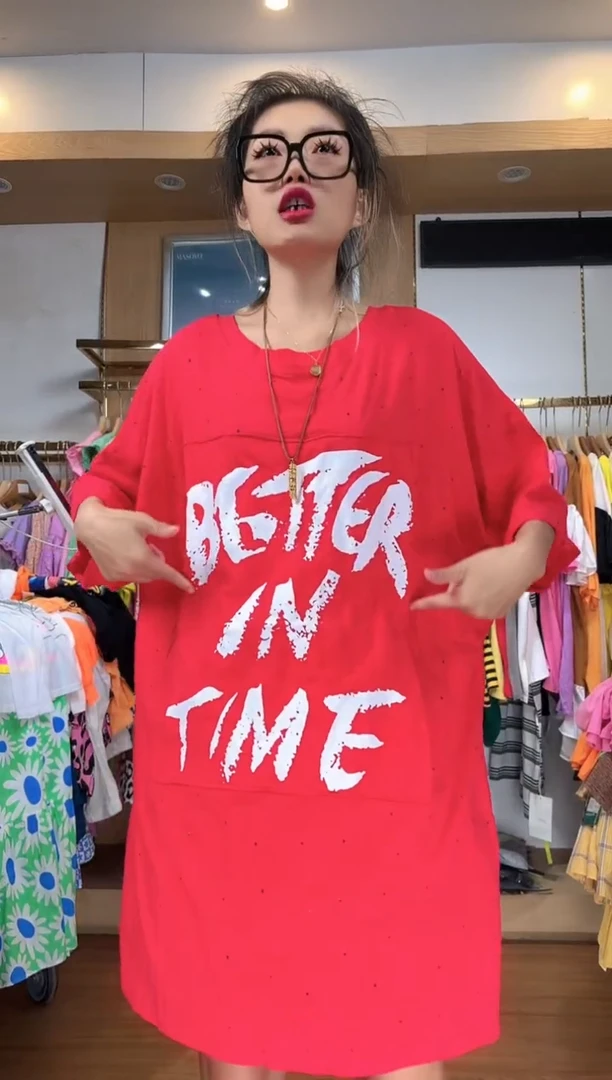 夏季百搭宽松大码t恤