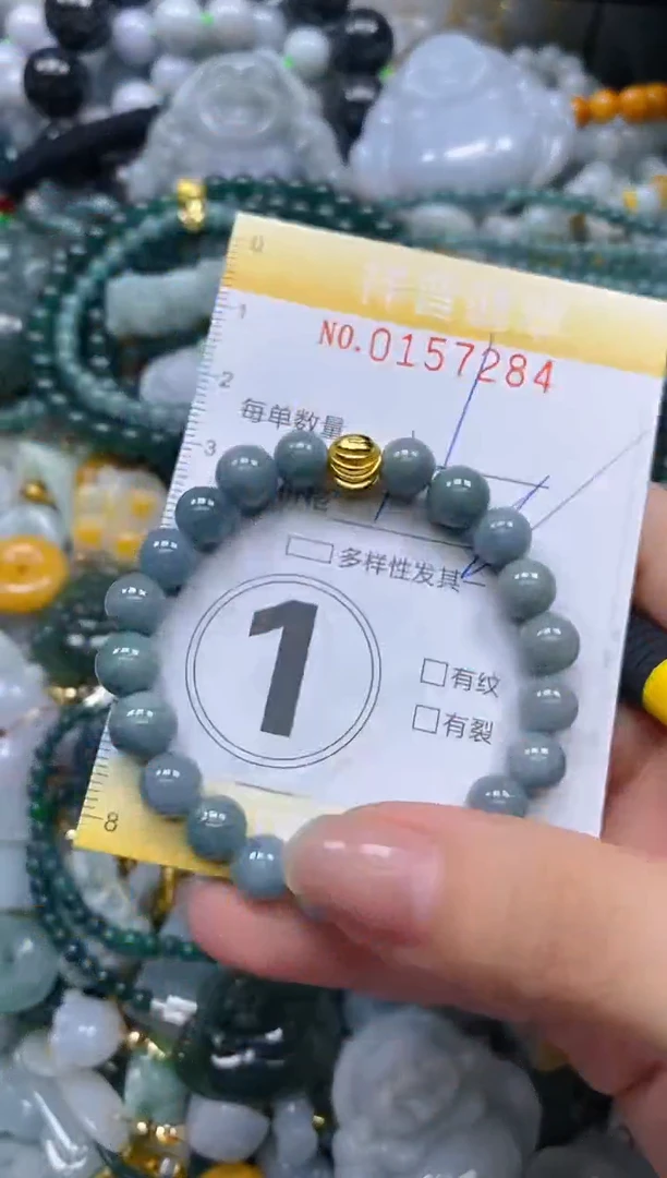 翡翠未镶嵌颈饰闪购0157284多样性发其一