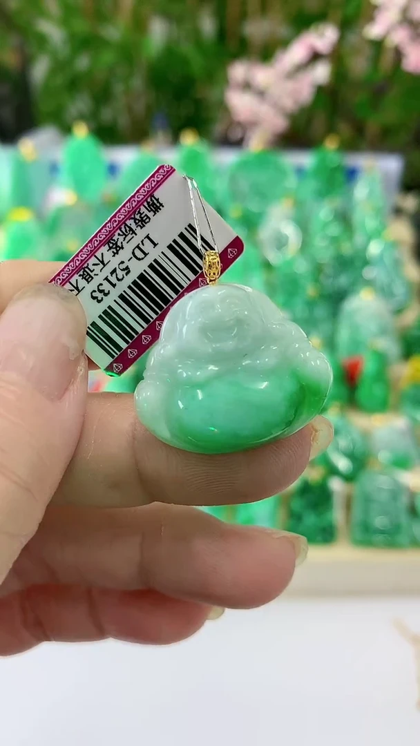 【闪购商品】翡翠颈饰18K金镶嵌挂件