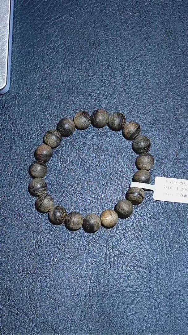 【闪购商品】沉香手串1.1-11克正区文莱蛇皮纹单圈圆珠