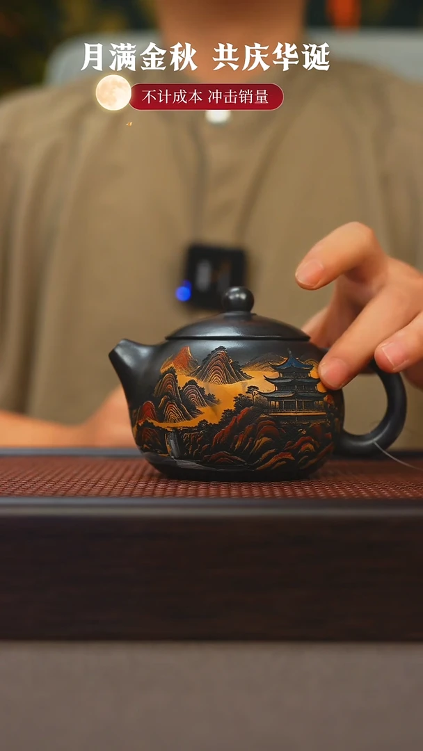 茶壶紫砂原矿紫砂手工茶壶