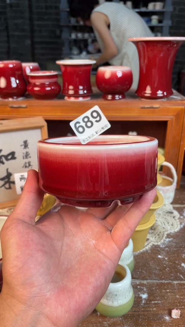 瓷片689知木小芳花盆